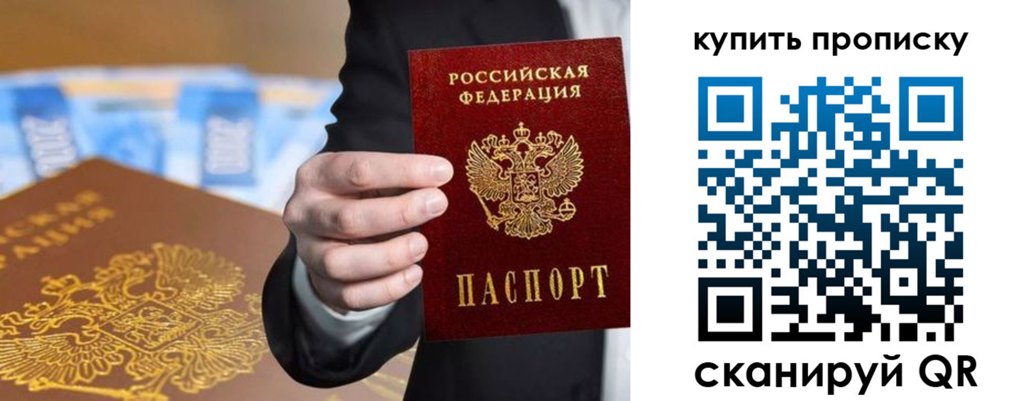 форма 3 в Миньяре